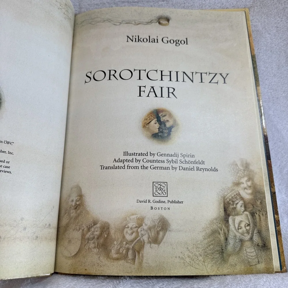 Sorochintsy Fair‎ Nikolai Gogol Hardback Book Illustrated 1991 Collectable HB